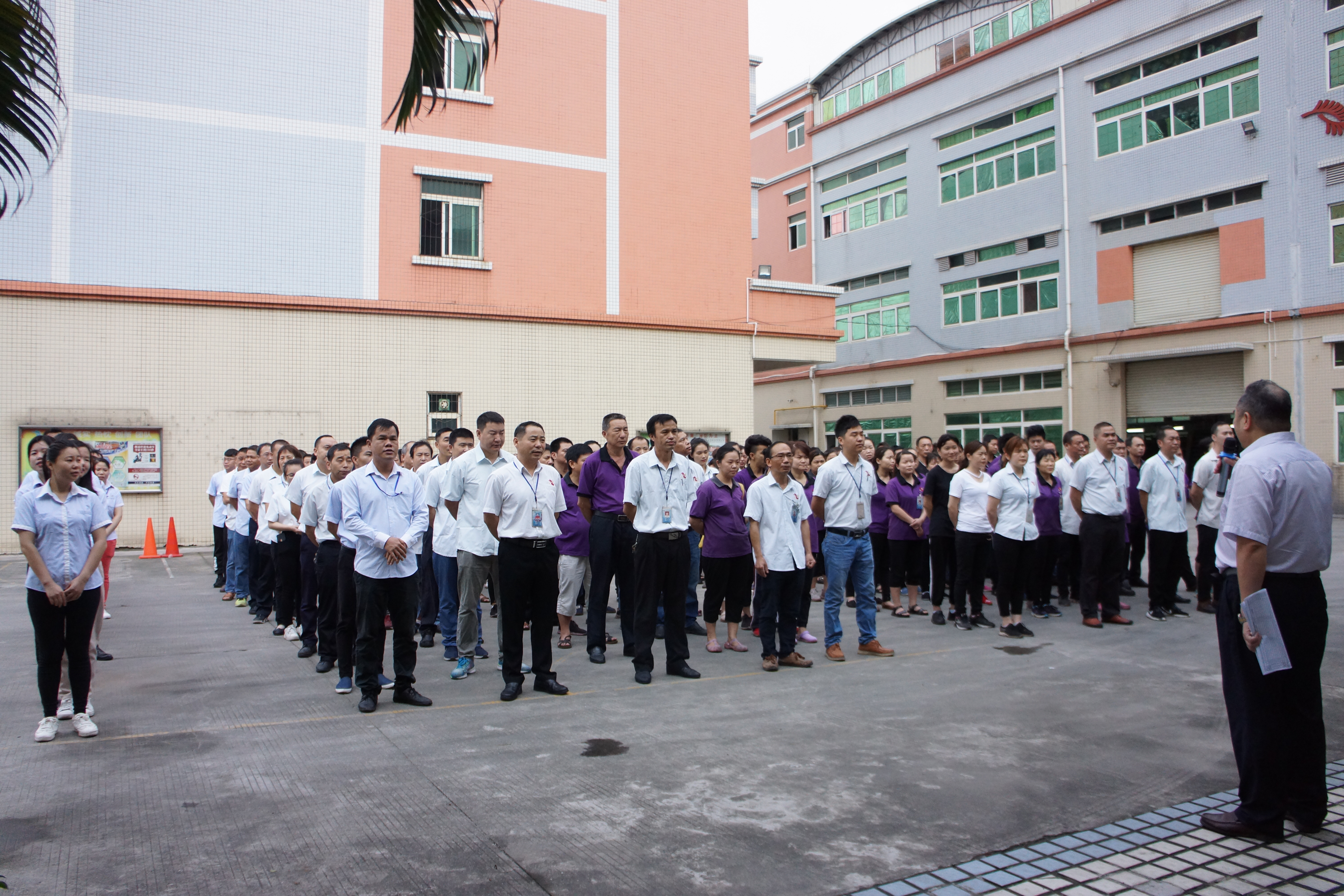 2019年第一季度員工大會(huì)及消防演練